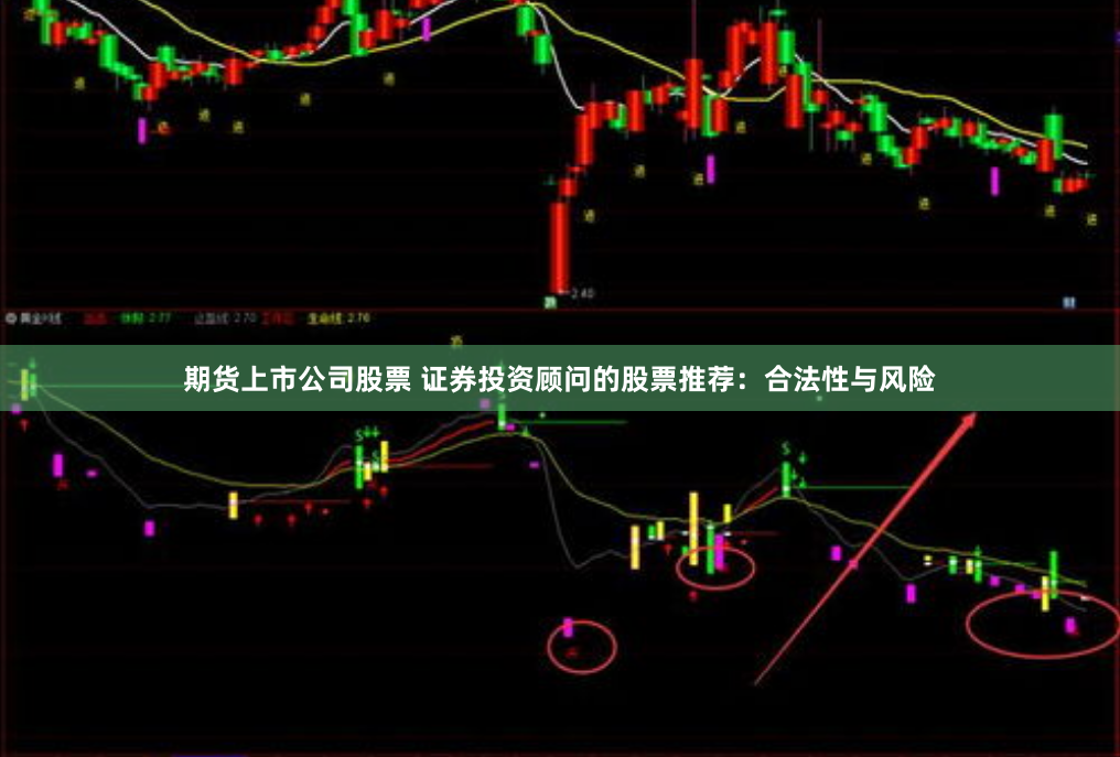 鑫欣在線配資