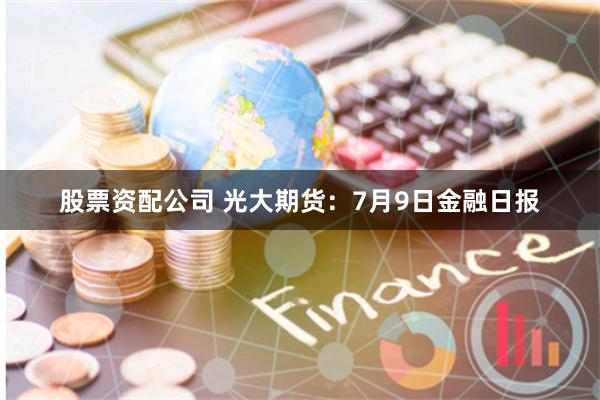 短期股票配資