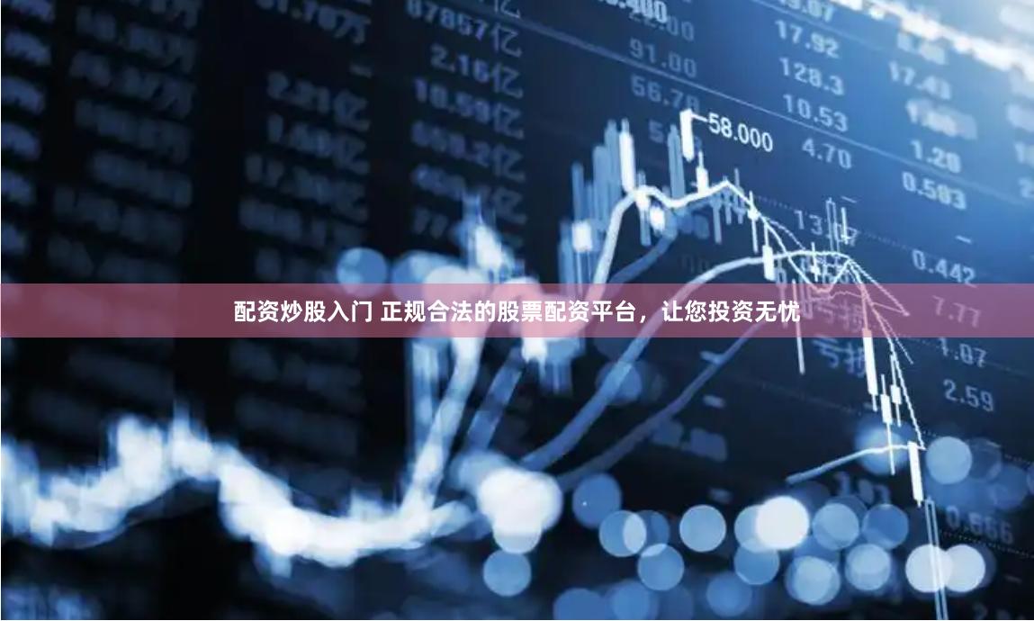 創(chuàng)達(dá)盈官網(wǎng)